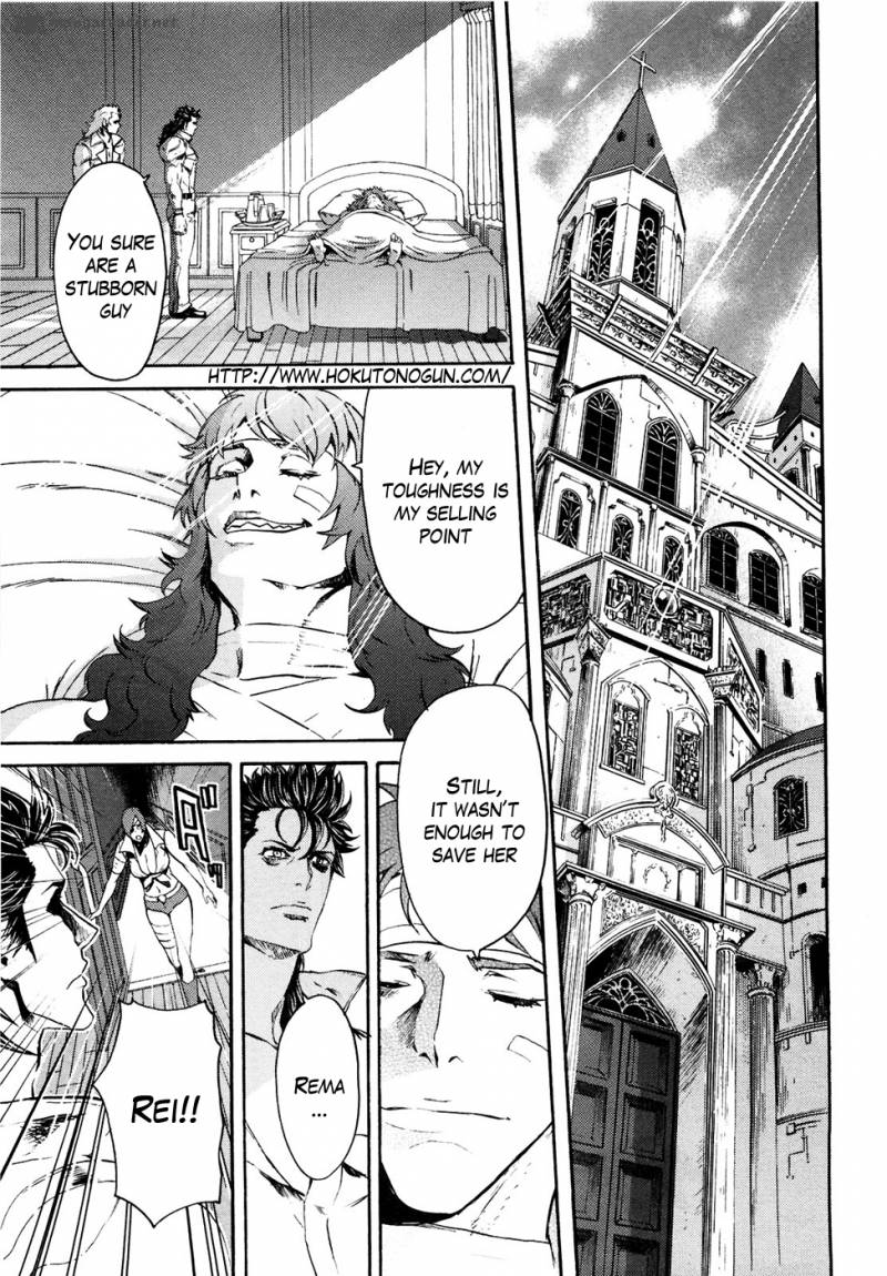 Fist Of The North Star Rei Gaiden 48 1