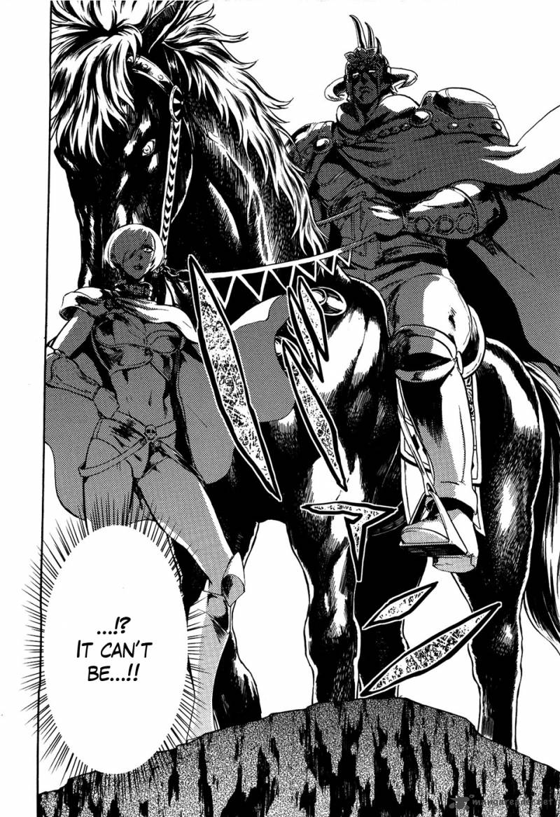 Fist Of The North Star Rei Gaiden 48 10