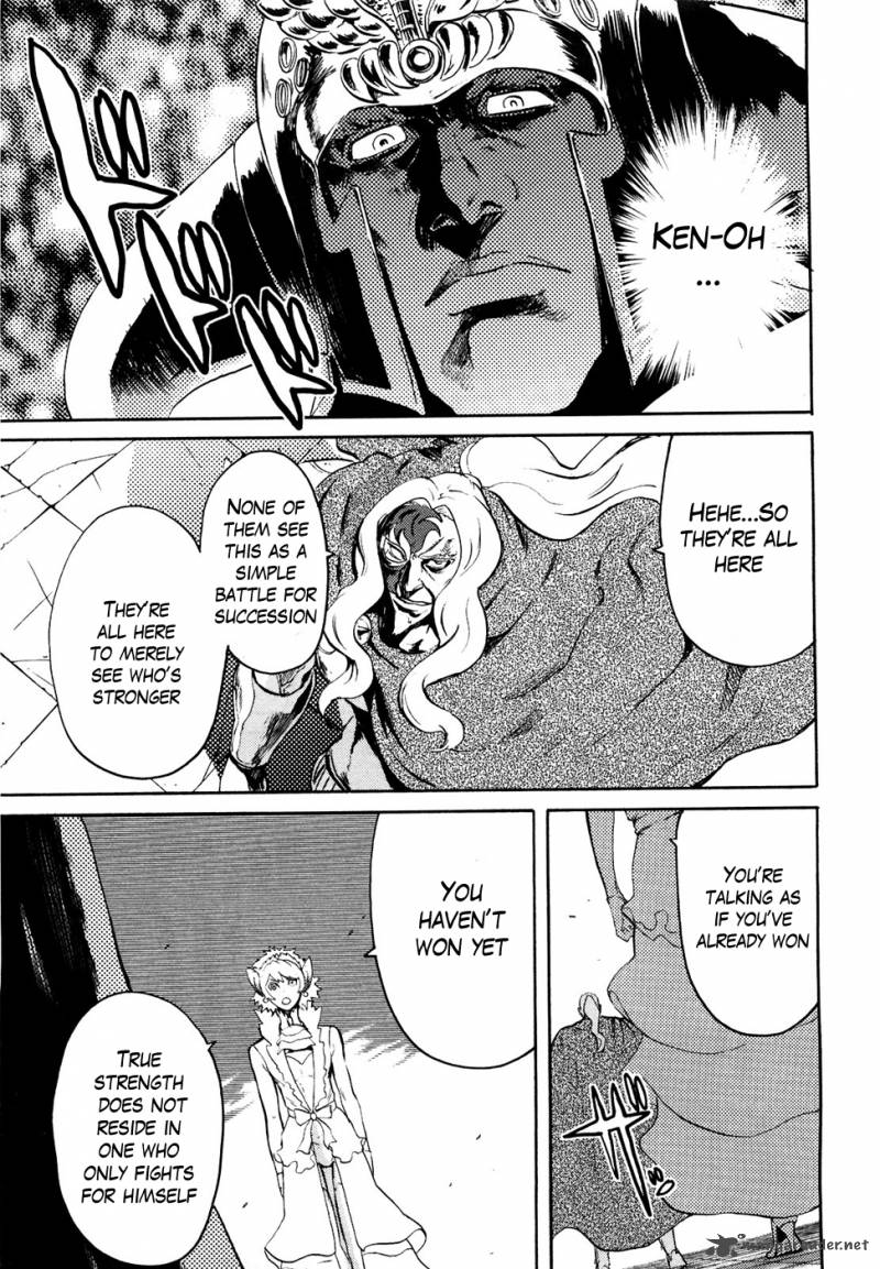 Fist Of The North Star Rei Gaiden 48 11