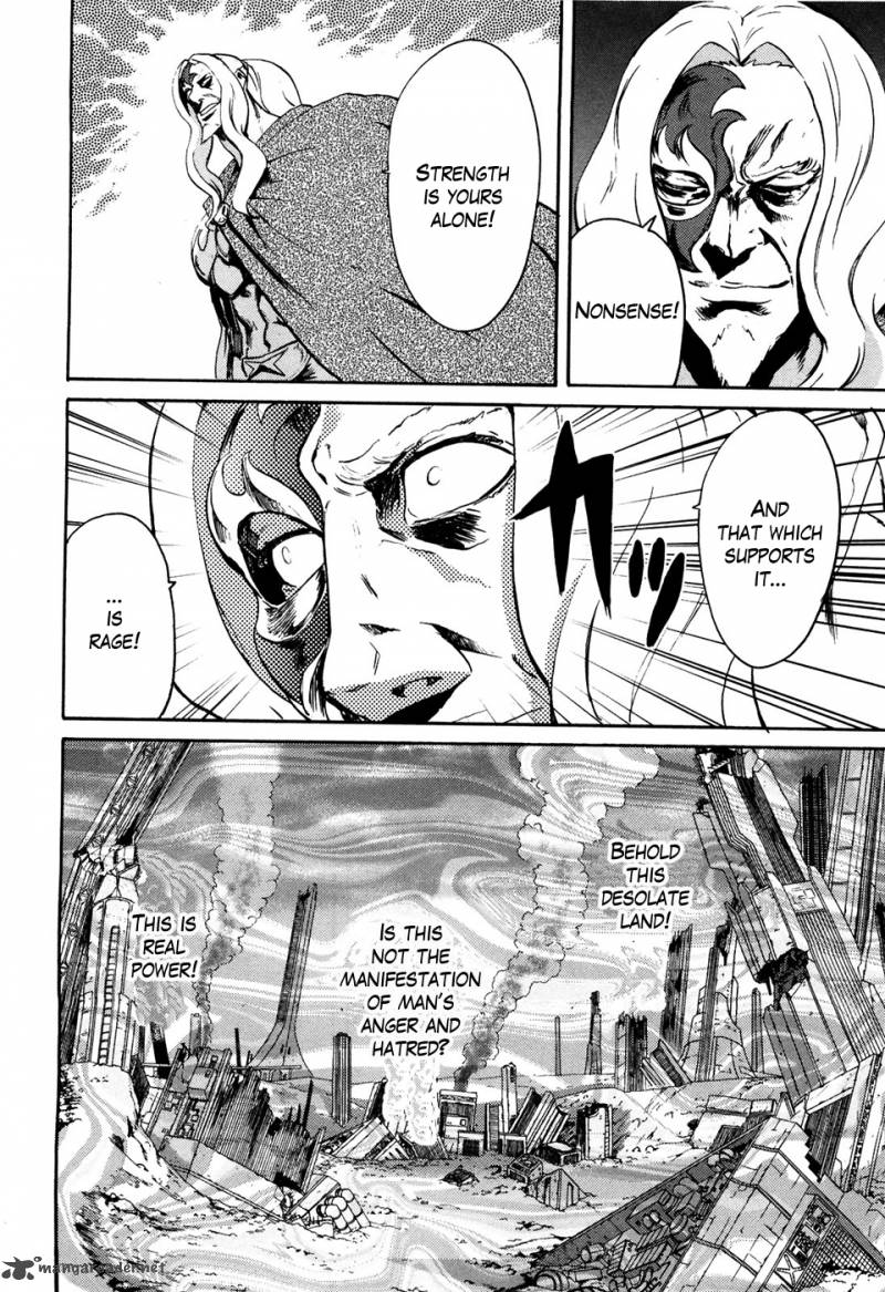 Fist Of The North Star Rei Gaiden 48 12