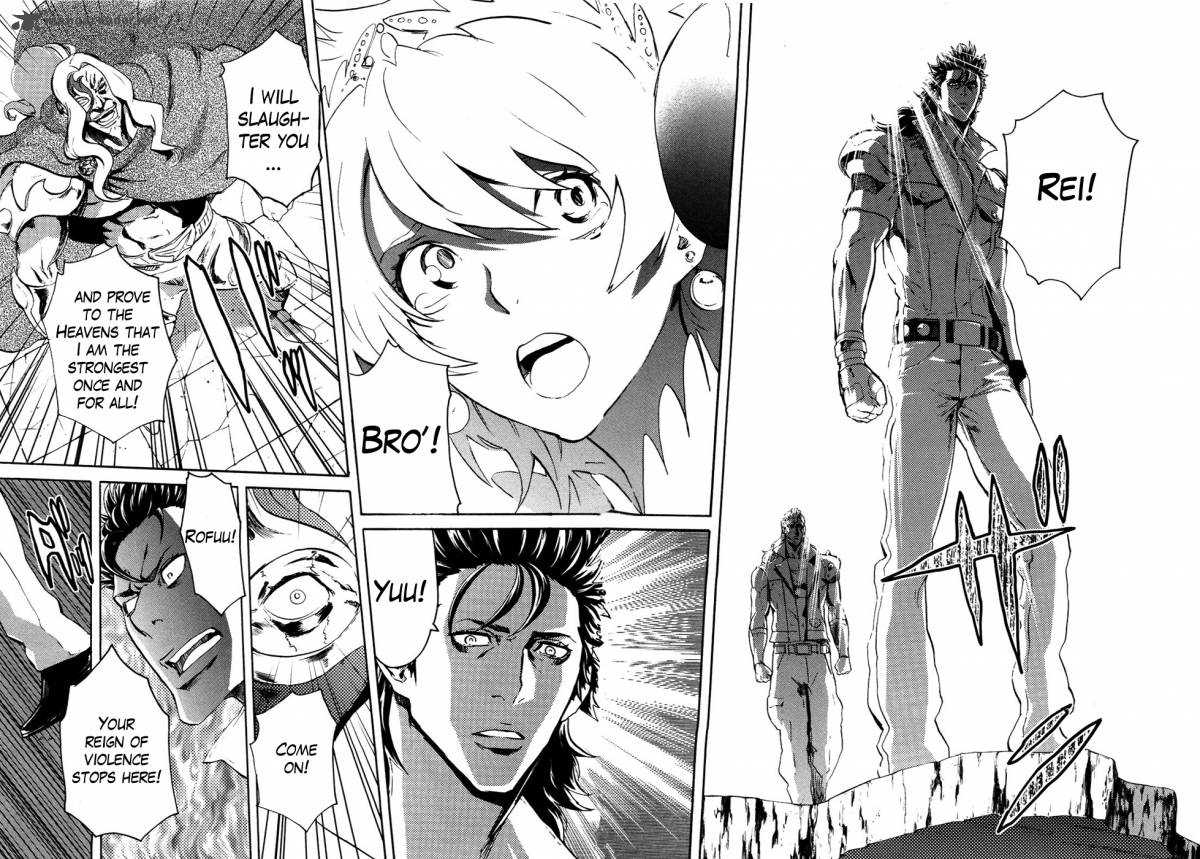 Fist Of The North Star Rei Gaiden 48 14