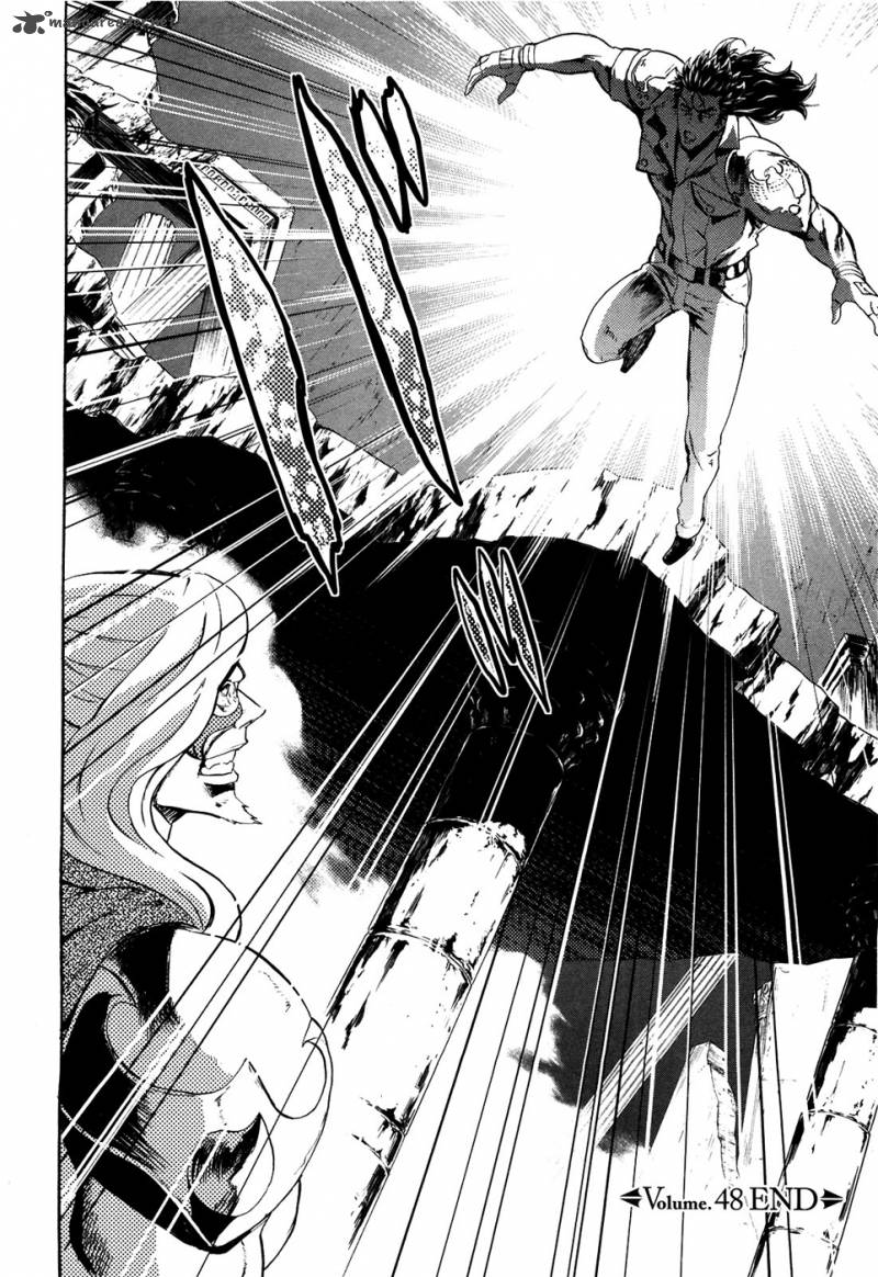 Fist Of The North Star Rei Gaiden 48 15