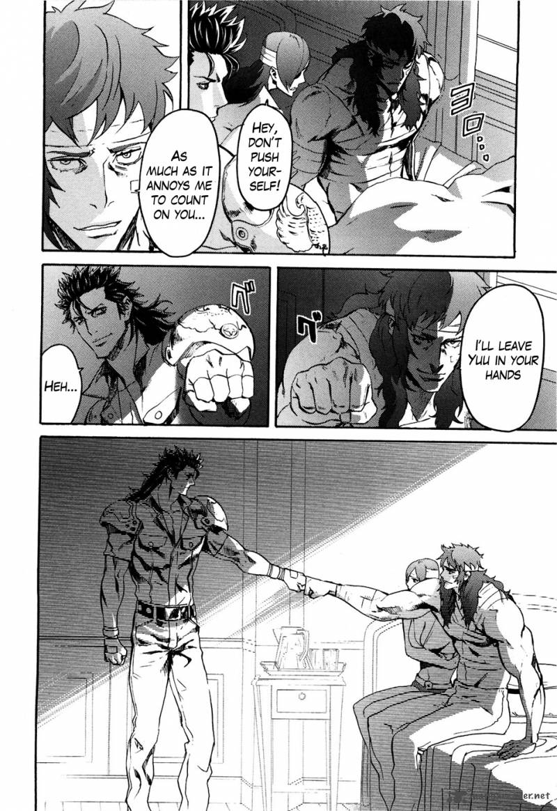 Fist Of The North Star Rei Gaiden 48 3