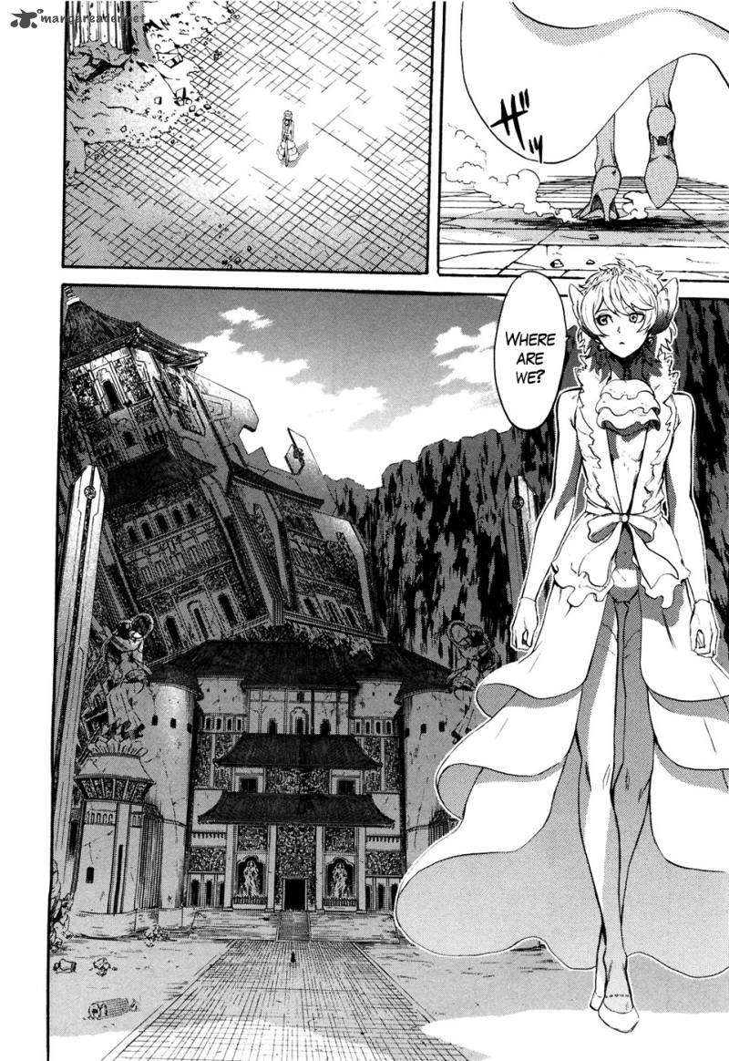 Fist Of The North Star Rei Gaiden 48 7