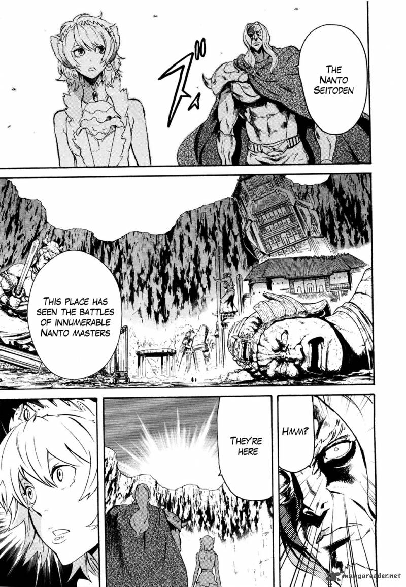 Fist Of The North Star Rei Gaiden 48 8