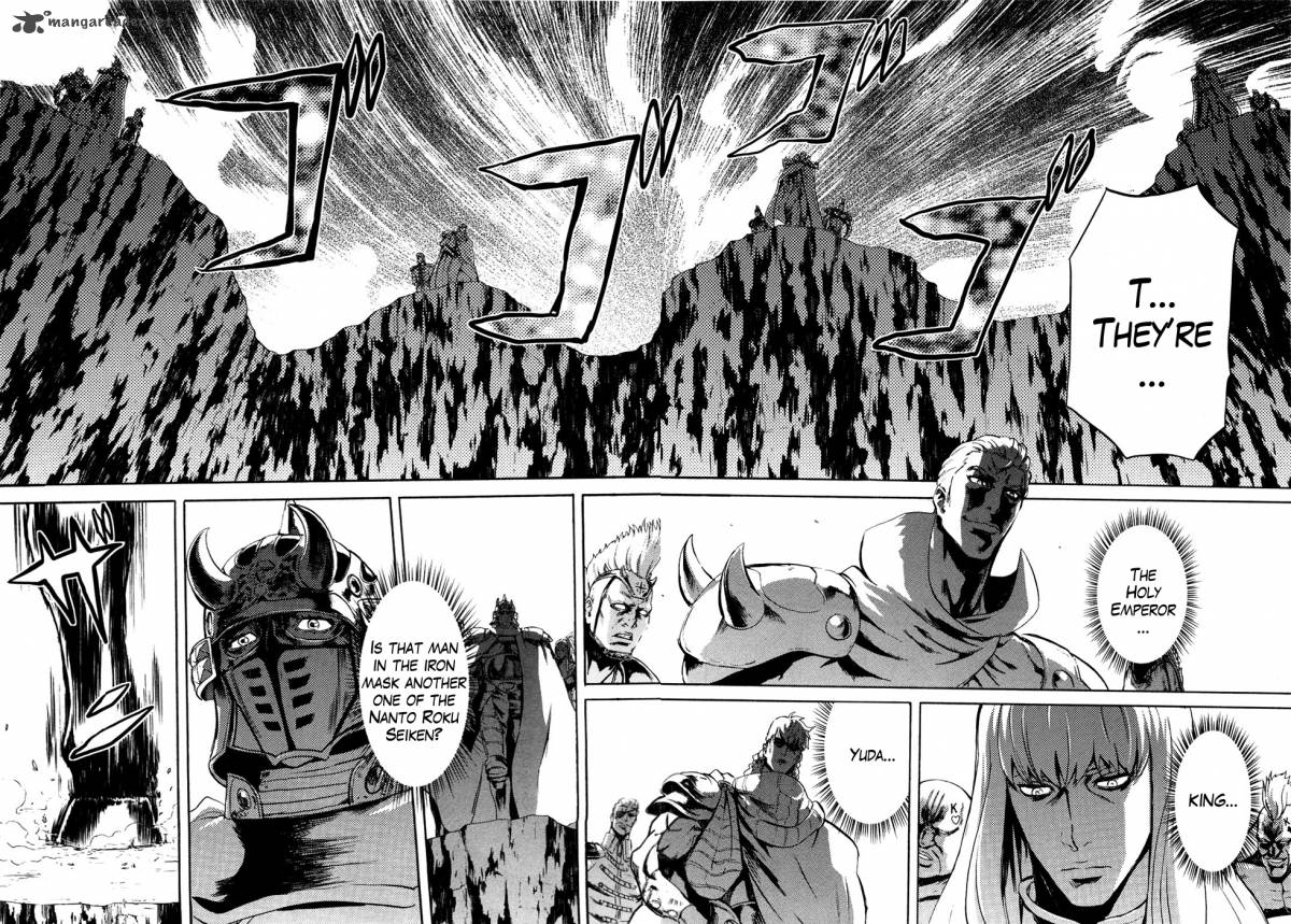 Fist Of The North Star Rei Gaiden 48 9