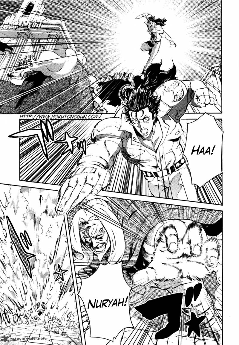 Fist Of The North Star Rei Gaiden 49 1