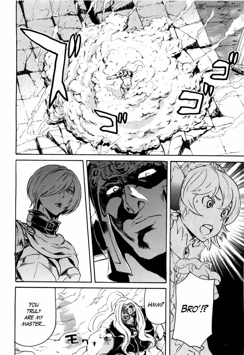 Fist Of The North Star Rei Gaiden 49 10