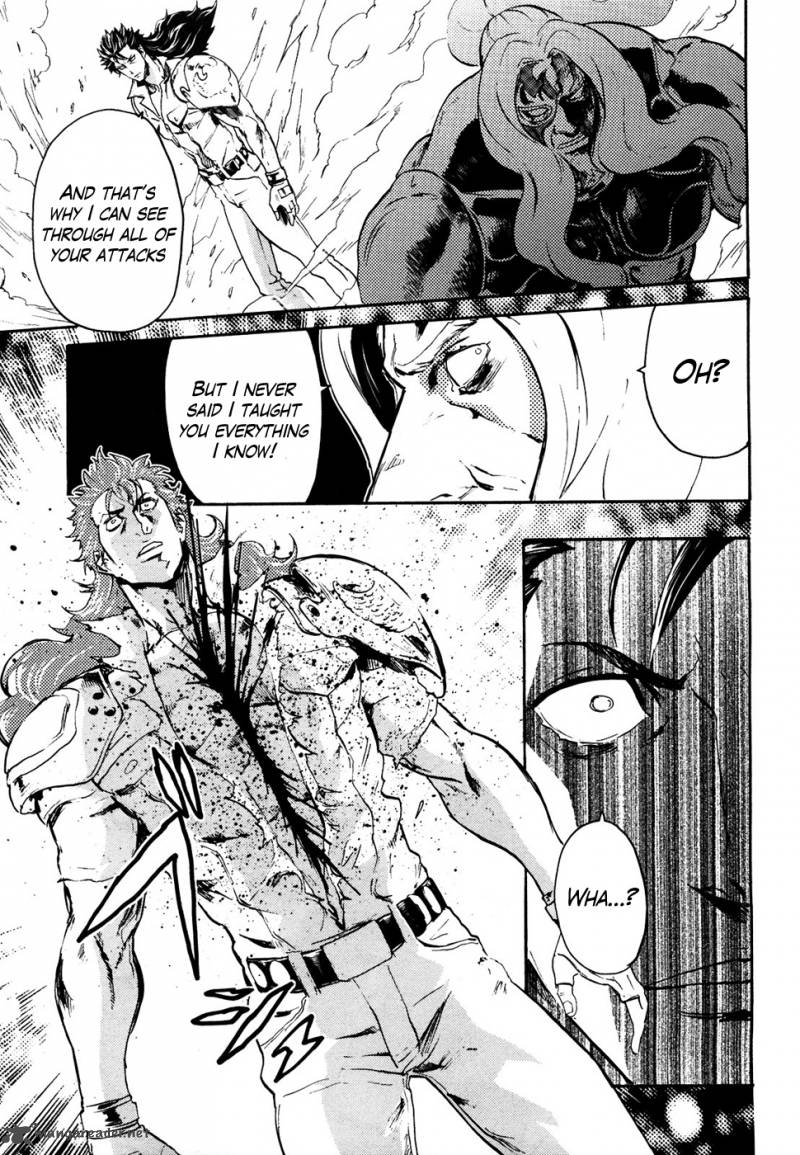 Fist Of The North Star Rei Gaiden 49 11