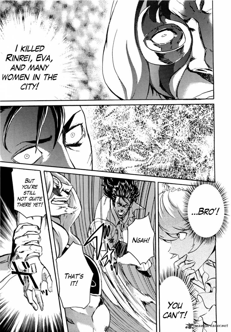 Fist Of The North Star Rei Gaiden 49 15
