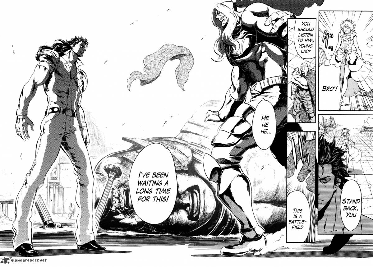 Fist Of The North Star Rei Gaiden 49 3