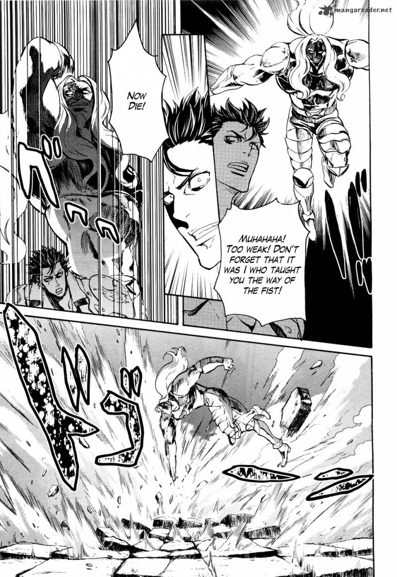 Fist Of The North Star Rei Gaiden 49 9