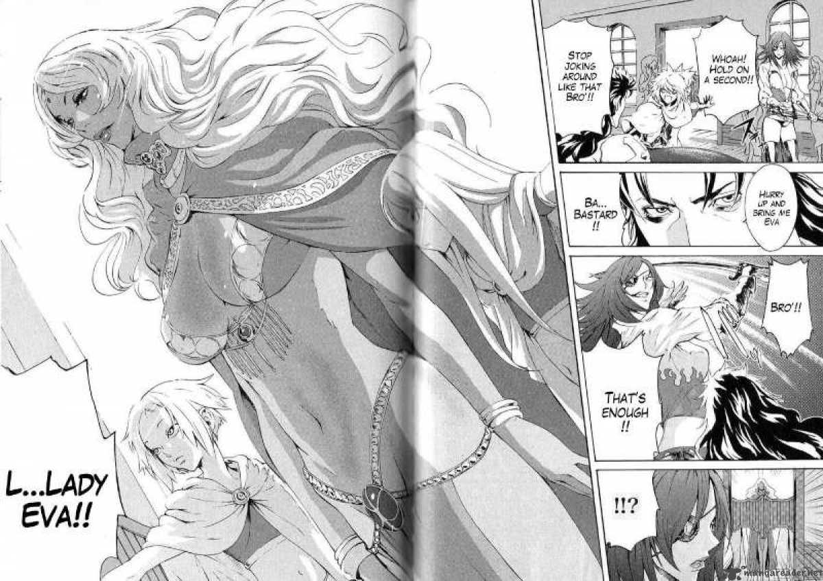 Fist Of The North Star Rei Gaiden 5 10