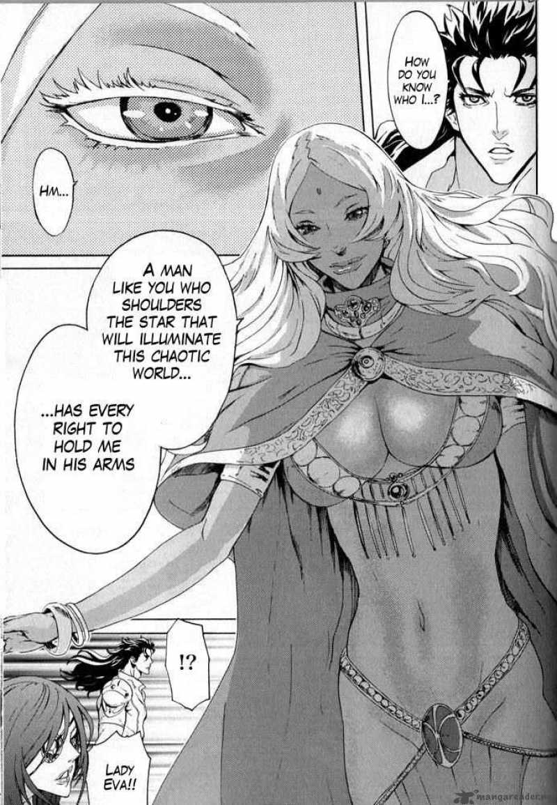 Fist Of The North Star Rei Gaiden 5 12