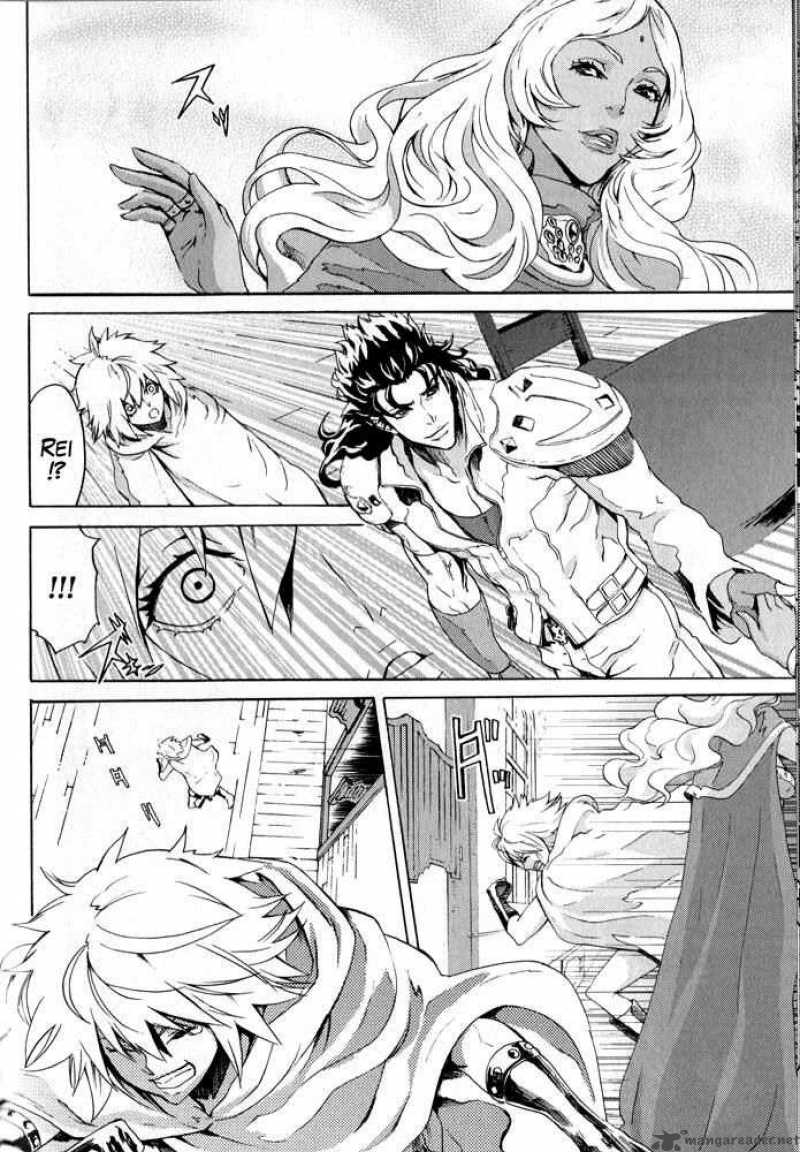 Fist Of The North Star Rei Gaiden 5 13