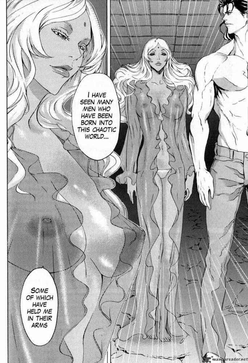 Fist Of The North Star Rei Gaiden 5 15