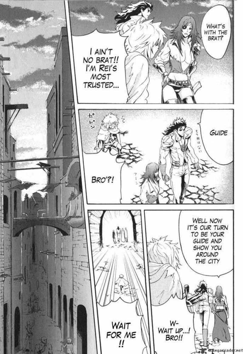Fist Of The North Star Rei Gaiden 5 3