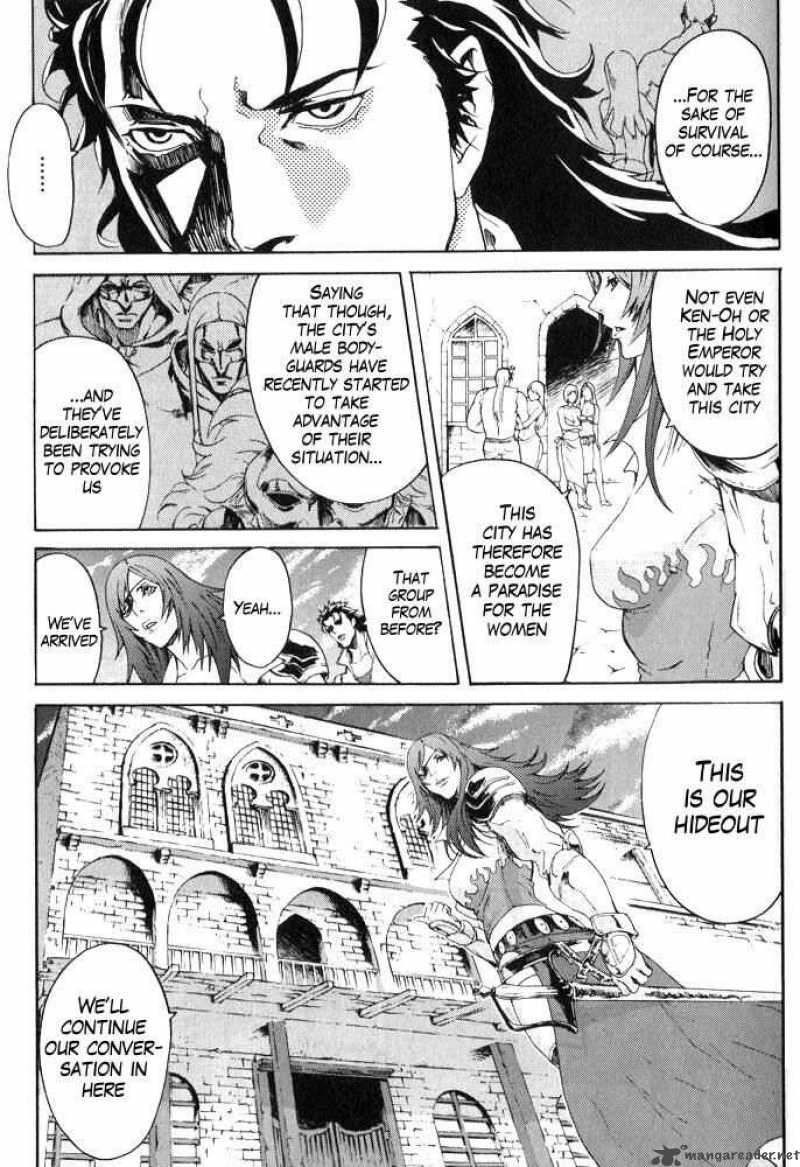 Fist Of The North Star Rei Gaiden 5 5