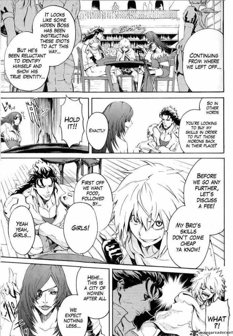 Fist Of The North Star Rei Gaiden 5 7