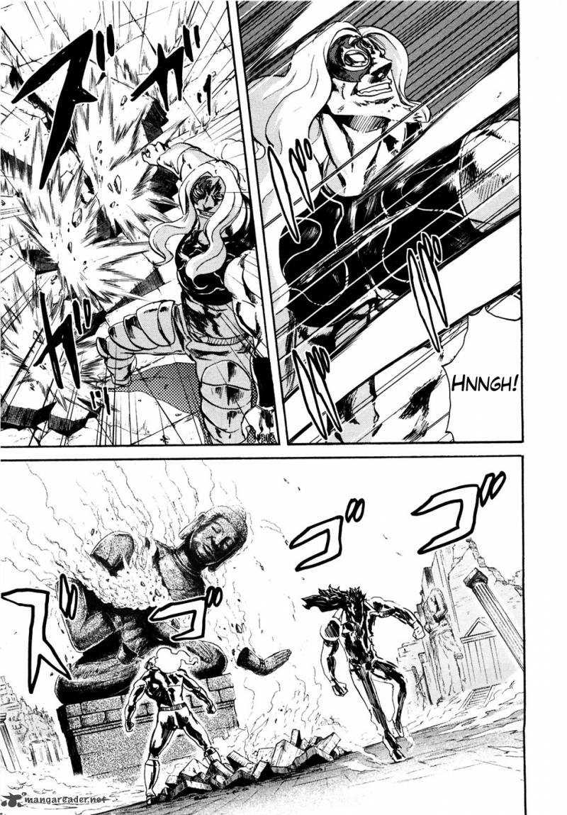Fist Of The North Star Rei Gaiden 50 10