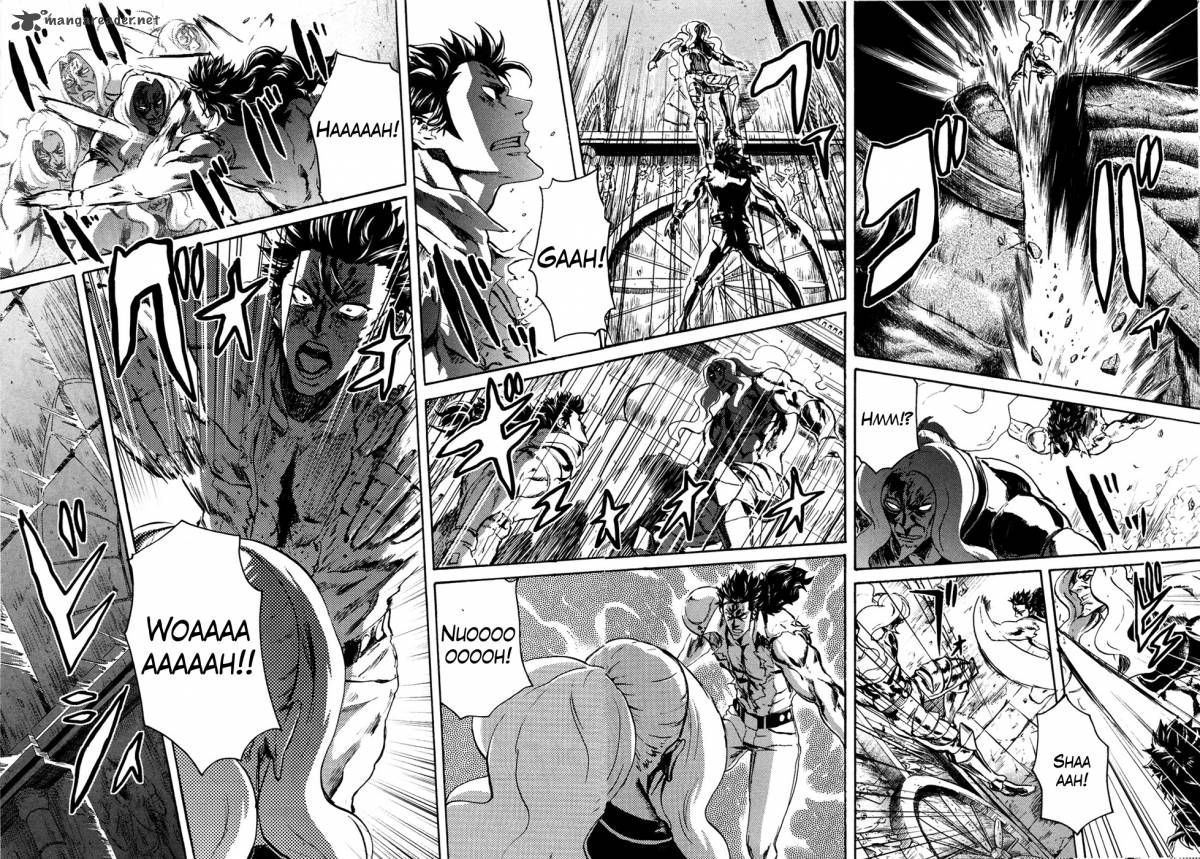 Fist Of The North Star Rei Gaiden 50 12