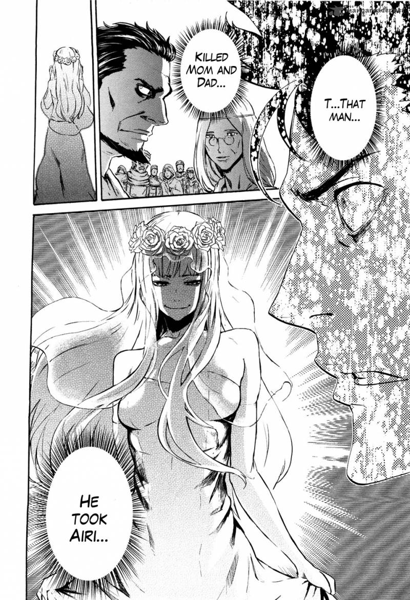 Fist Of The North Star Rei Gaiden 50 4
