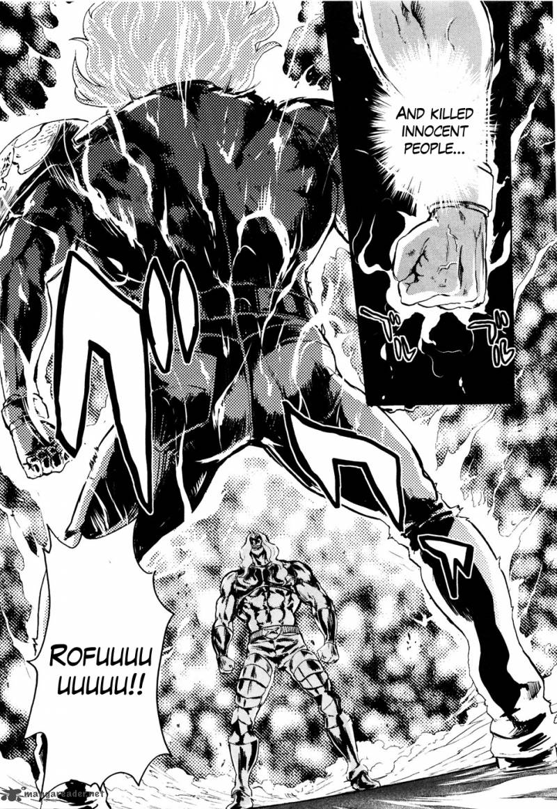 Fist Of The North Star Rei Gaiden 50 5