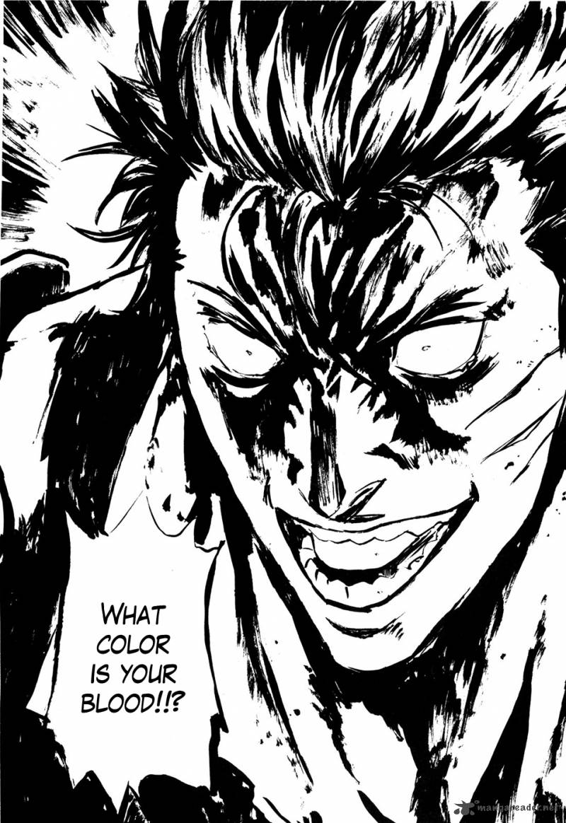 Fist Of The North Star Rei Gaiden 50 6