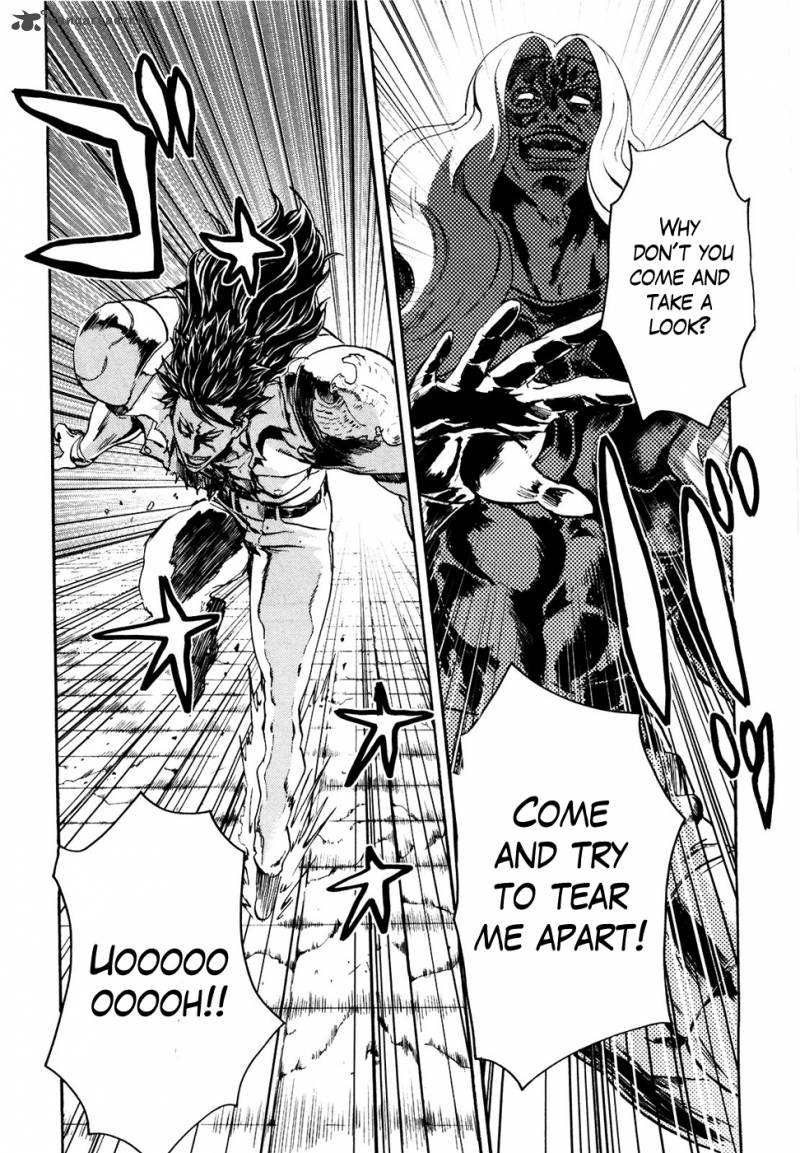Fist Of The North Star Rei Gaiden 50 7