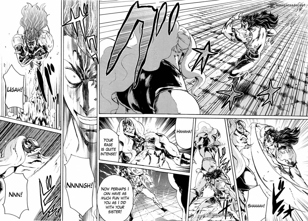 Fist Of The North Star Rei Gaiden 50 8