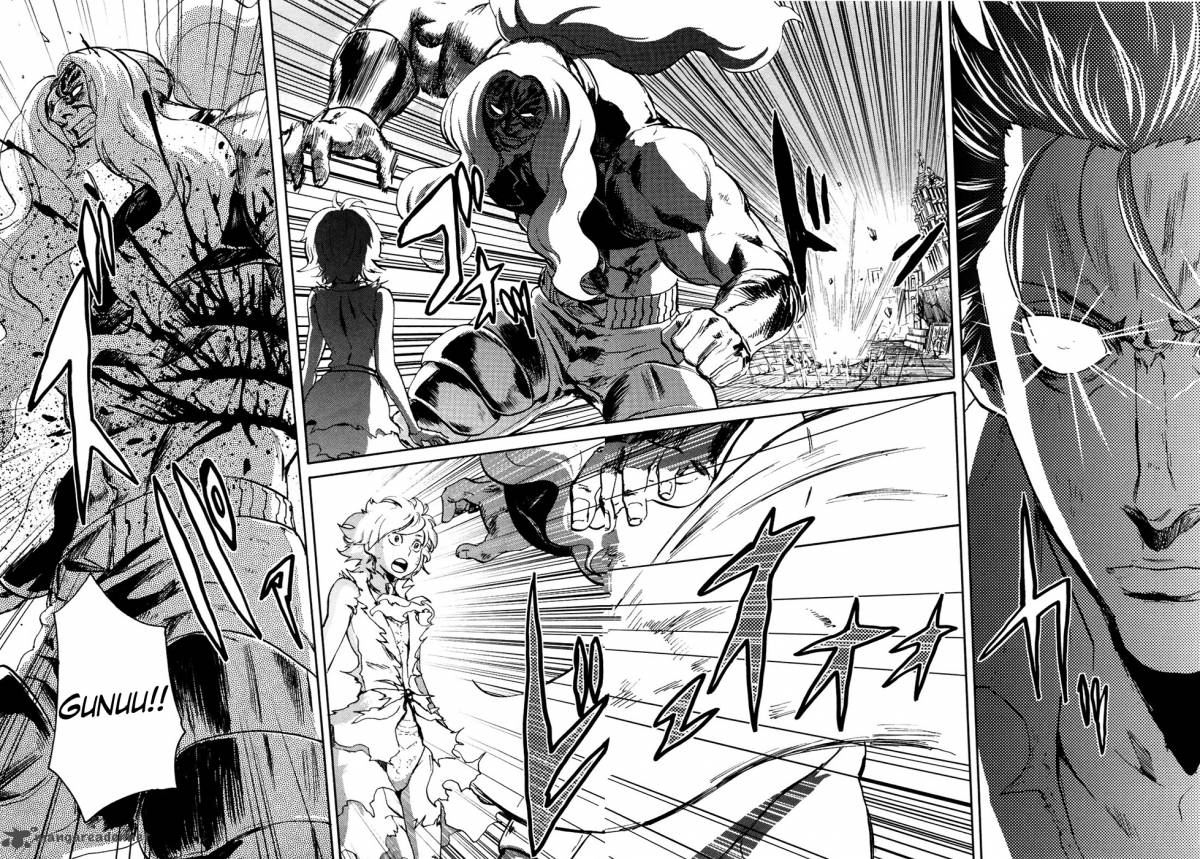 Fist Of The North Star Rei Gaiden 51 10