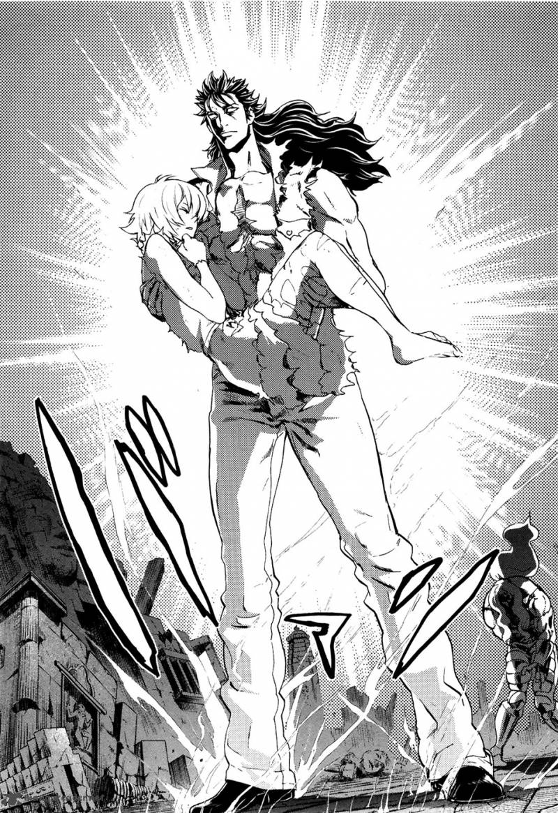 Fist Of The North Star Rei Gaiden 51 11