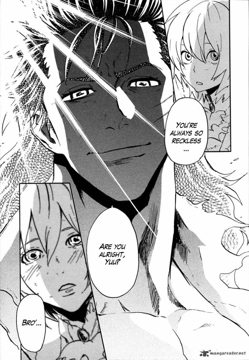 Fist Of The North Star Rei Gaiden 51 12