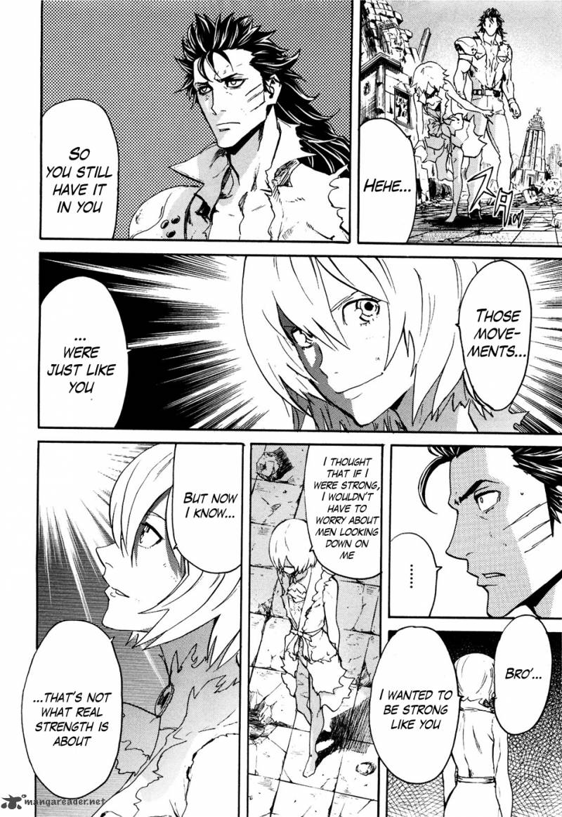Fist Of The North Star Rei Gaiden 51 13