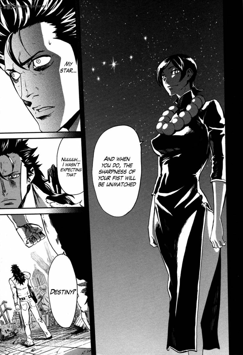 Fist Of The North Star Rei Gaiden 51 16