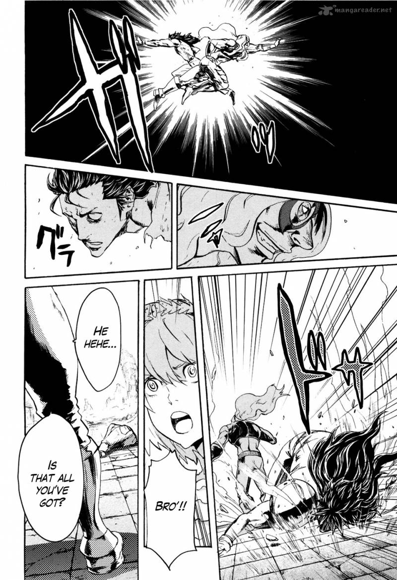 Fist Of The North Star Rei Gaiden 51 2