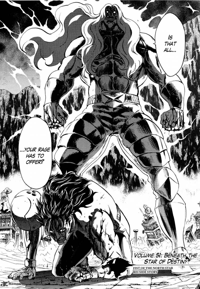Fist Of The North Star Rei Gaiden 51 3