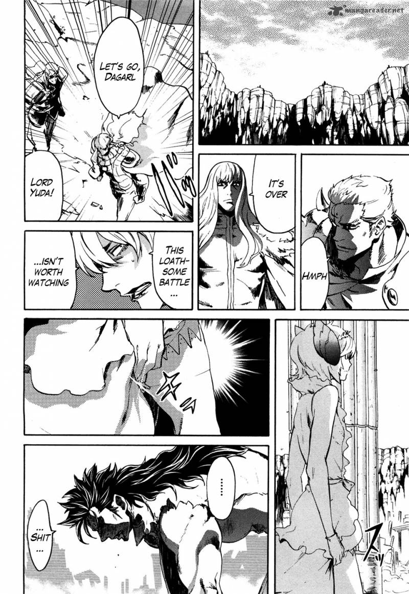 Fist Of The North Star Rei Gaiden 51 4
