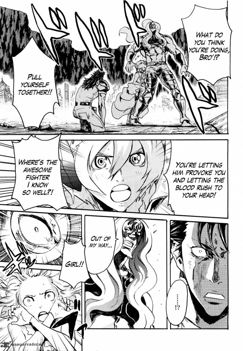 Fist Of The North Star Rei Gaiden 51 7