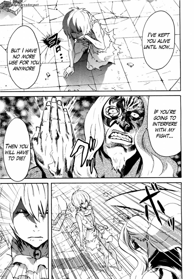 Fist Of The North Star Rei Gaiden 51 9