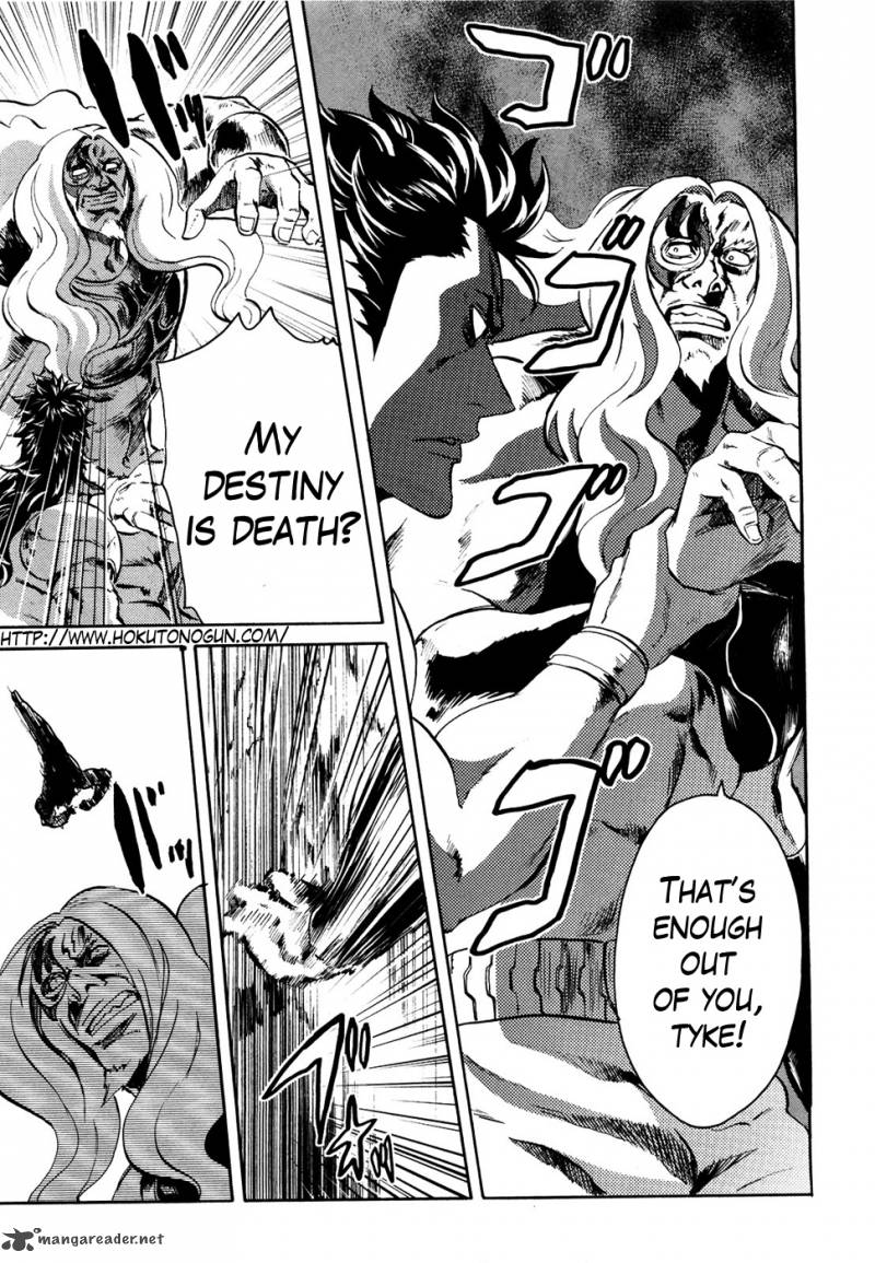Fist Of The North Star Rei Gaiden 52 1