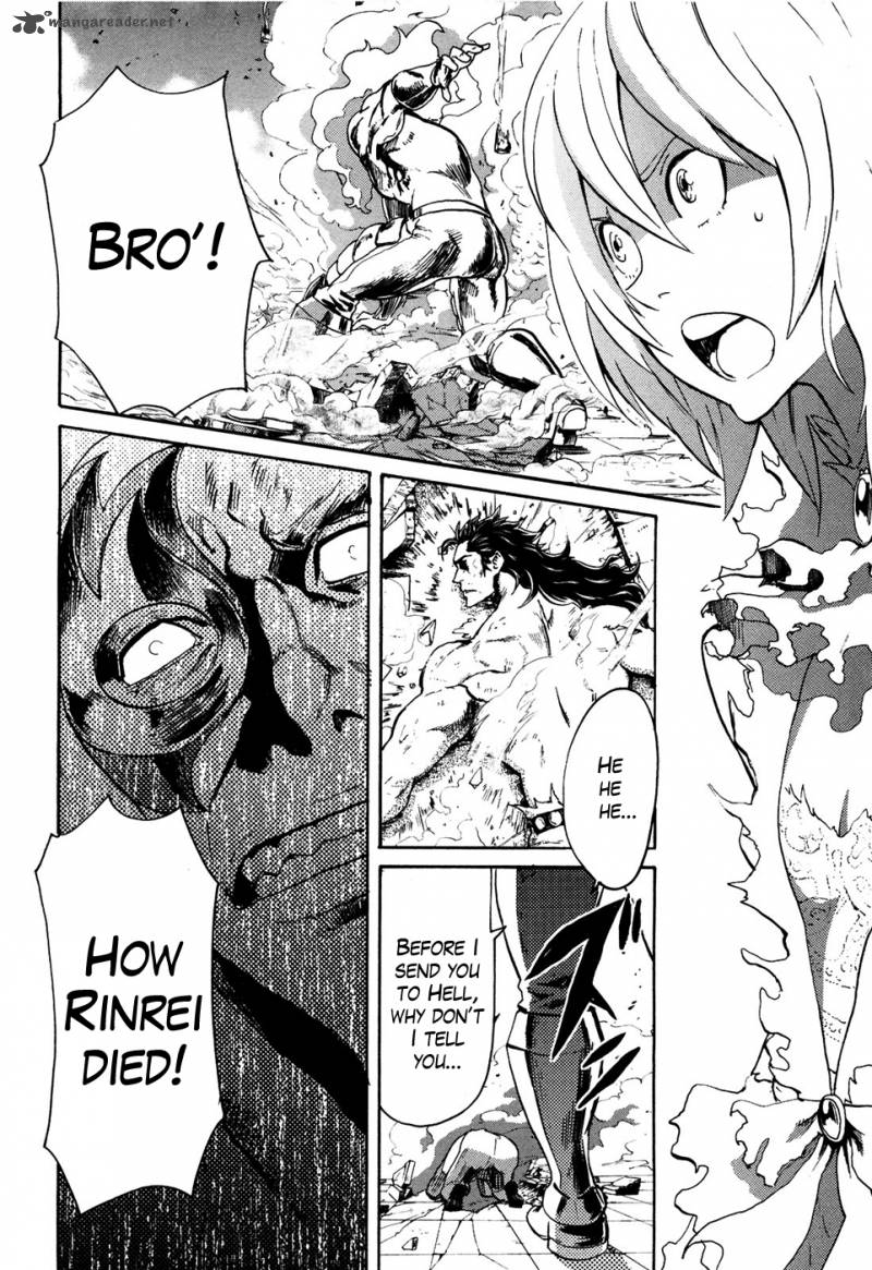Fist Of The North Star Rei Gaiden 52 10
