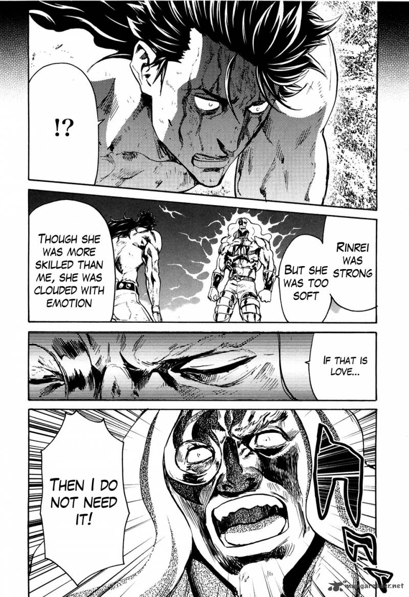 Fist Of The North Star Rei Gaiden 52 16