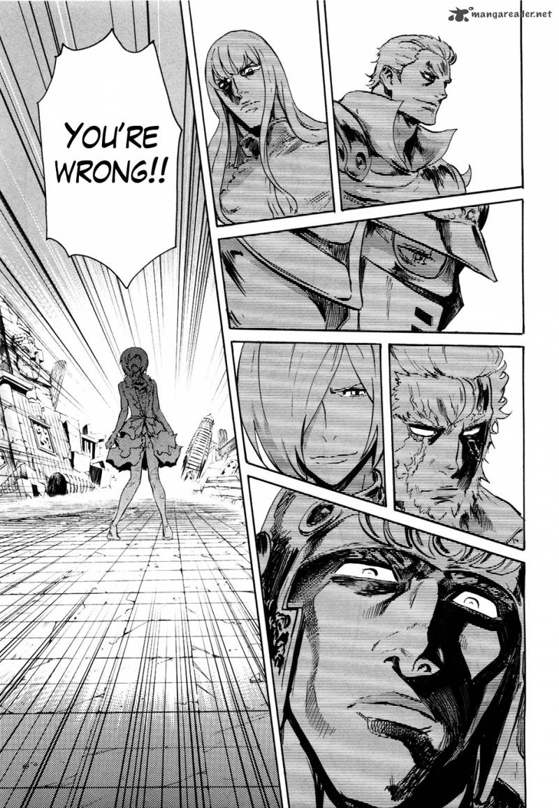 Fist Of The North Star Rei Gaiden 52 17