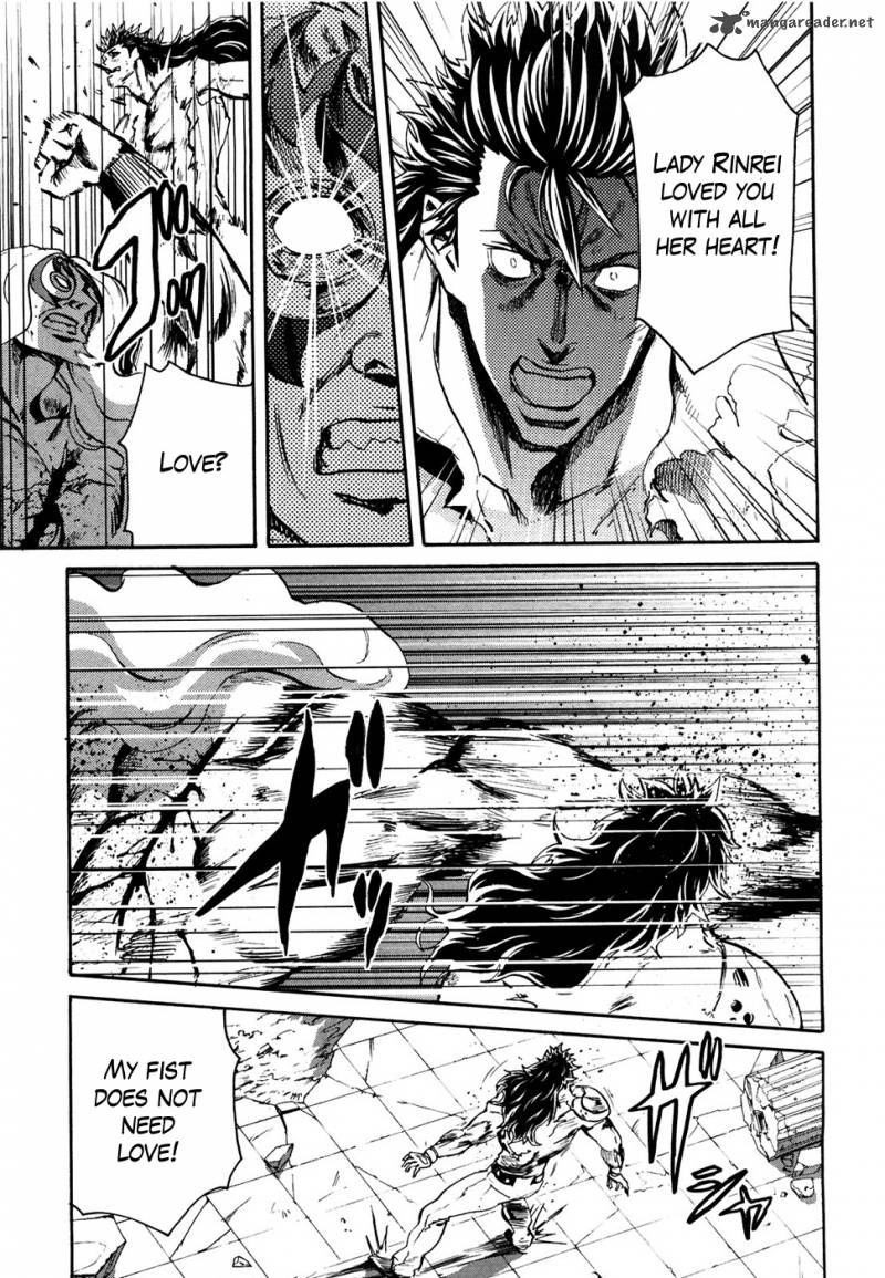 Fist Of The North Star Rei Gaiden 52 7