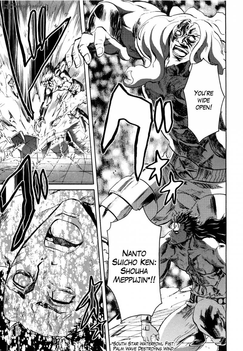 Fist Of The North Star Rei Gaiden 52 9