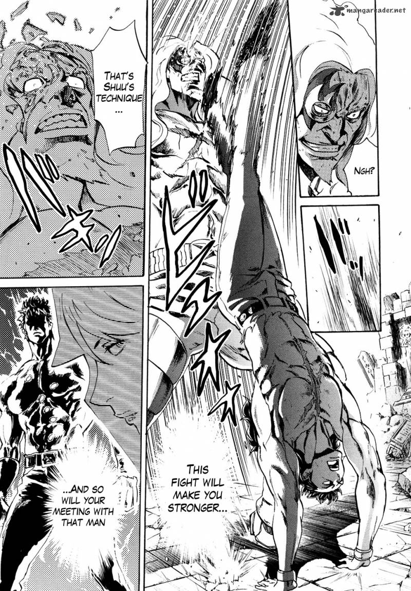 Fist Of The North Star Rei Gaiden 53 12