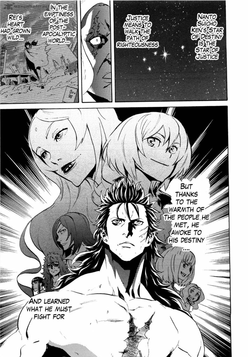 Fist Of The North Star Rei Gaiden 53 14