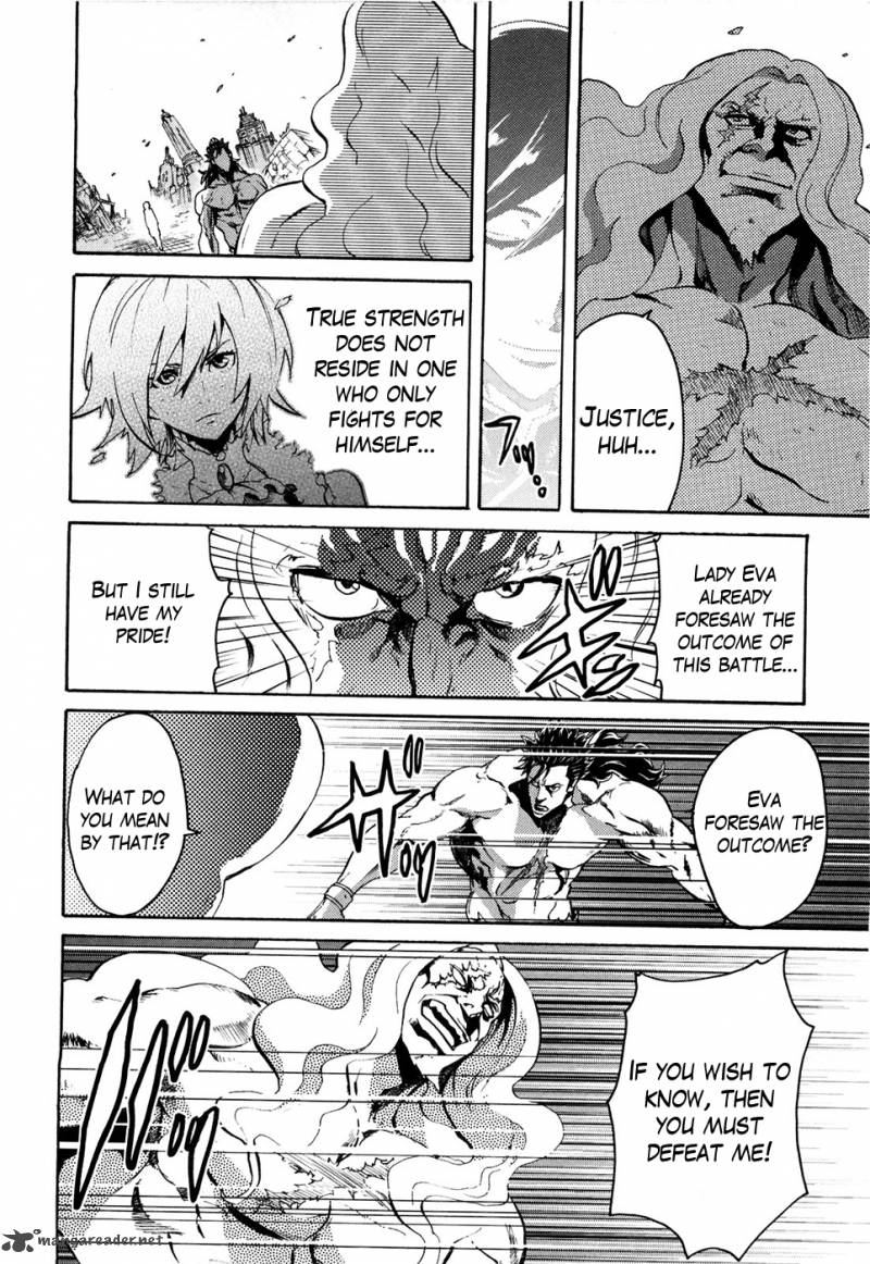 Fist Of The North Star Rei Gaiden 53 15
