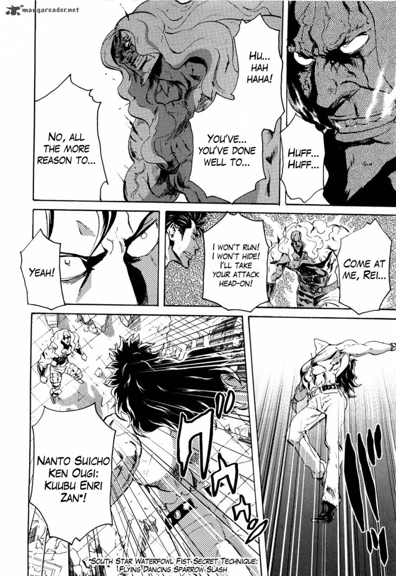 Fist Of The North Star Rei Gaiden 53 17